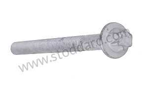 TORX SCREW 