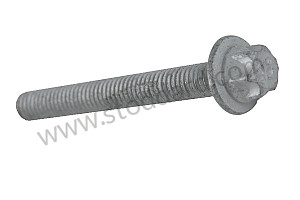 TORX SCREW 