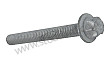 TORX SCREW