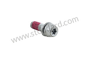 FASTENING SCREW 