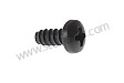 TAPPING SCREW
