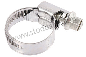Hose Clamp 