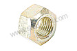 LOCK NUT