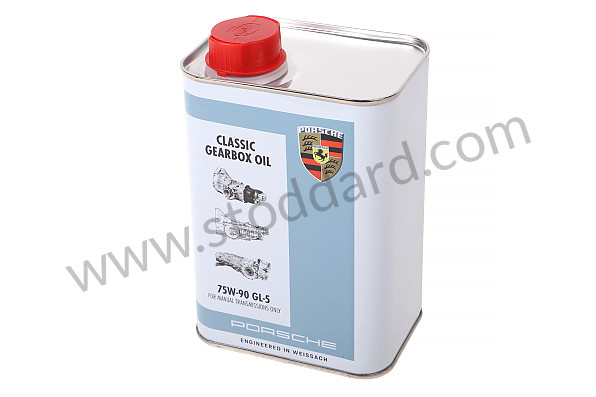PCG04321052 - Transmission fluid Porsche Classic 75W90 GL5 1 Litre for Porsche 