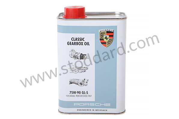 PCG04321052 - Transmission fluid Porsche Classic 75W90 GL5 1 Litre for Porsche 