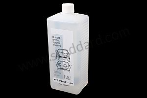 SILICONE REMOVER 