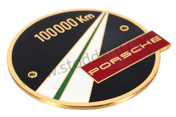 PCG100000 - 100,000 KM Kilometer Grille Badge for Porsche 