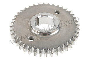 GEAR REVERSE (PCG20204)