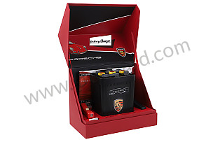 CLASSIC BATTERY CHARGER FOR EUROPE COMPATIBLE 6 AND 12 VOLTS  (PCG35661170)