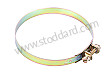 HOSE CLAMP