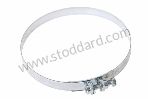 Hose Clamp 