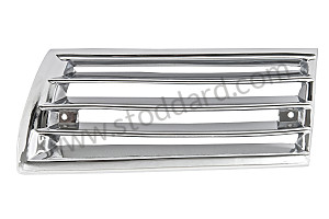 PLASTIC FRONT VENTILATION GRILLE 4 Versions available for this part