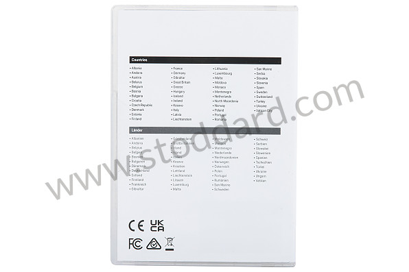 PCG642501C - SD CARD for Porsche 