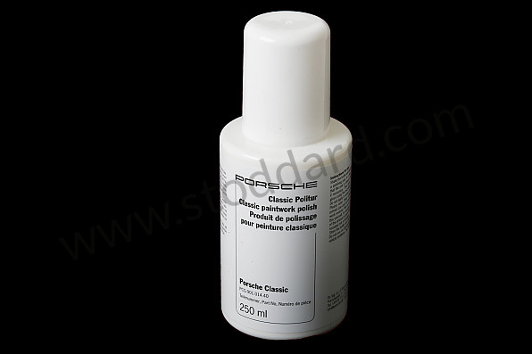 PCG90101441 - PAINT POLISH CLASSIC for Porsche 