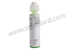 WINDOW CLEANER WINDSCREEN WASHER SYSTEM  (PCG90103240)