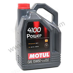 Motul Oil 4100 Power Sae 15w50 5-Liter Jug  (MOT100273)