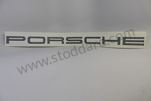 Wide Reflector Decal  (SIC63143205)