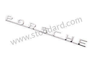 Porsche Emblem, Silver, 5 Studs, 215mm Length. 356 Pre-A And Some Early 356A - Kit Bundle  (64455930101GW)
