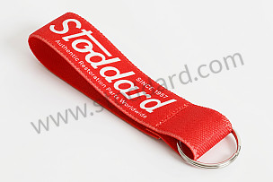 Stoddard Authentic Restoration Elastic Keychain Red - Goodies  (SIC900025691)