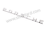 644 559 301 01 - Porsche Emblem, Silver, 5 Studs, 215mm Length. 356 Pre-A And Some Early 356A