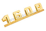 NLA 559 311 00 - 1600 Emblem, Gold, 356A And 356B T5.