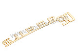 NLA 559 311 05 - Emblem, Gold. "SUPER 90"  For 356B T5