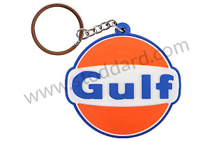 GULF 3D RUBBER KEYRING  (99A001010840)