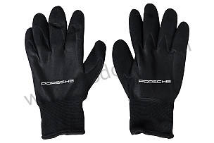 GLOVES  (971044014C)