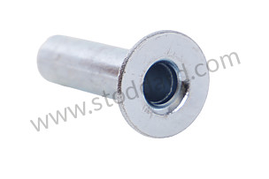 SPACER SLEEVE  (99920907701)