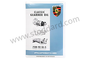 METAL PLATE  (PCG04303050)