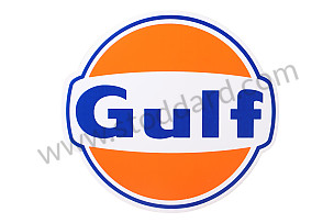 STICKER GULF 16 CM  (99A001023288)