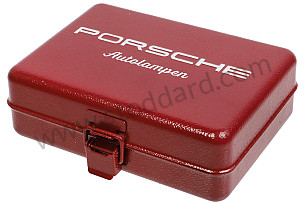 LAMP REPLACEMENT BOX  (PCG91110001)