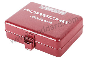 LAMP REPLACEMENT BOX  (PCG91130001)