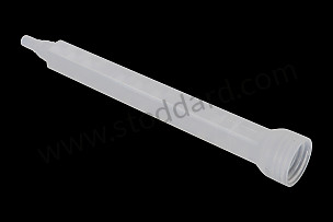 TOOL  (9Y0130085)