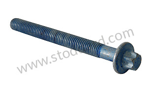 TORX SCREW  (90038508909)