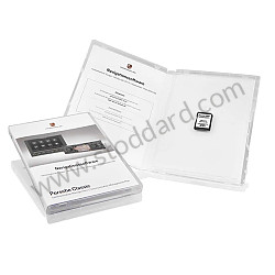 Navigation Software  (PCG64250400)
