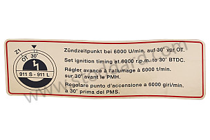 Timing Decal, Red Border For 911 1967-1968  (90100651000R)