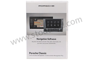 Reference P1055033  (PCG642503B)