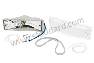 WHITE FLASHING Adaptive / WHITE / WHITE / FRONT / adaptable (99A001056629)