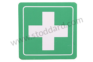 STICKER  (99770117000)