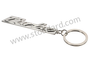 TURBO KEYRING  (WAP0500380STRB)
