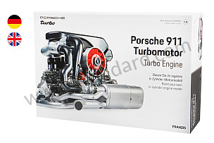 1/3 SCALE 911 TURBO ENGINE WITH SOUND AND ENGINE MOTION (ENGLISH & GERMAN)  (99A001062453)