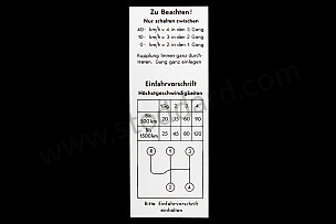 Early Shift Pattern Windshield Decal For 356A  (NLA70154100)