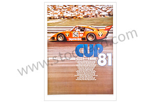 POSTER 935 CUP 1981 70 X 50 CENTIMETRE (99A000106585)