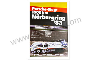 1,000 KM NURBURGRING POSTER 1983 70 X 50 CENTIMETRE (99A000106587)