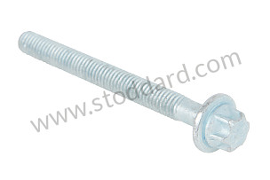 TORX SCREW  (90038527609)