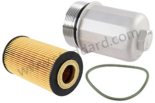 ALUMINUM OIL FILTER (ALUMINUM SUPPORT + FILTER)  (99A001070286)