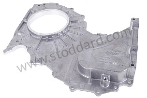JOINT FLANGE  (95510117311)