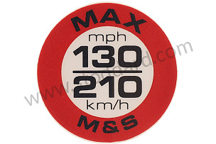 STICKER  (95570138810)