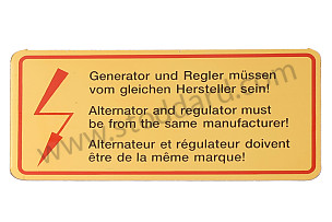 Alternator Decal, Red Border For 911 1965-1968  (90100650800R)